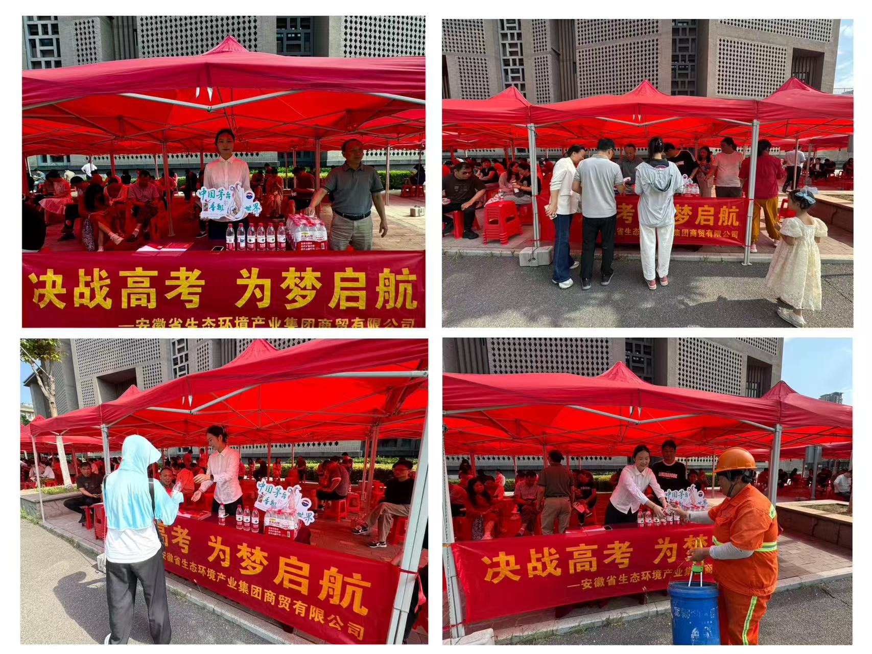 6731顶级游戏·(中国区)官方网站
